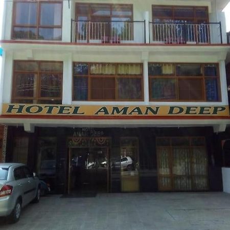 Hotel Amandeep ダラムシャーラー エクステリア 写真