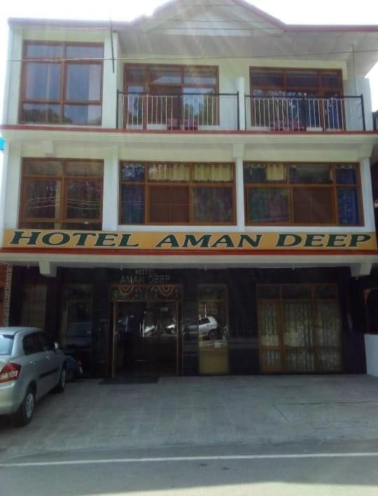 Hotel Amandeep ダラムシャーラー エクステリア 写真